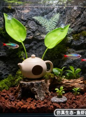 HUAHUASimulated Leaves for Reptile Habitat; Ideal for Geckos