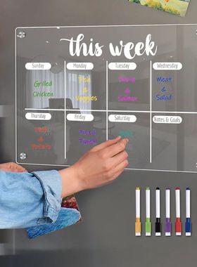 PYLV Fridge Magnet Sticker Calendar Board Planner Reusable M