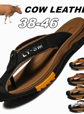 summer slippers for men sandals genuine leather man shoes