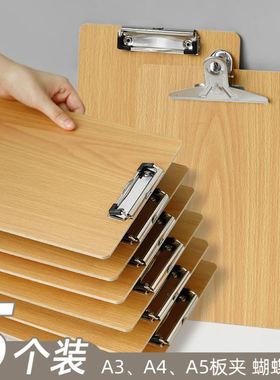 a4folder clipboard writing plate clamp pad student sketchpad