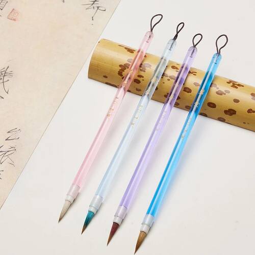 Small Case Brush and Wolf Hair Professional Thin Gold Body T