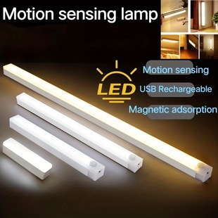 Motion Sensor LED Night Light USB Rechargeable Lamp感应灯