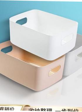 Organizer Drawers Plastic Cosmetic Storage Box Desk Make Up