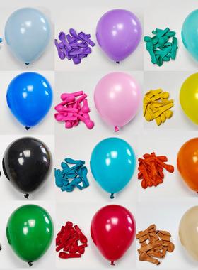 30/50/100pcs Balloons Matte Round Globos Macaron Latex Ballo