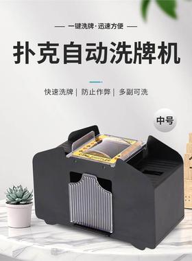 texas hold'em poker chip set 200 pcs layout card shuffler