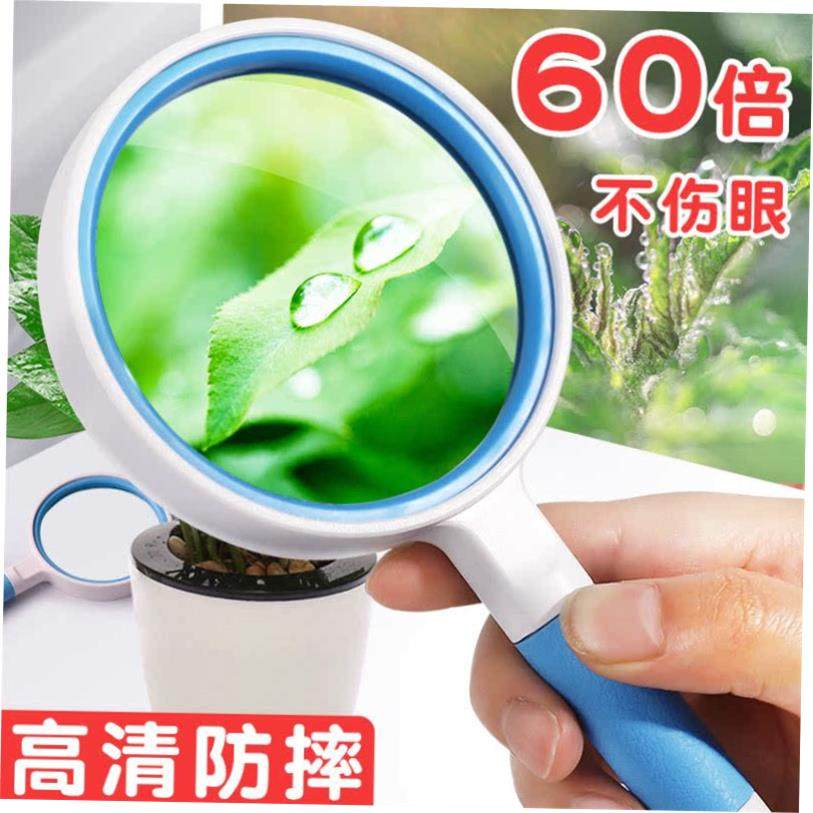 childrensmagfytchildre