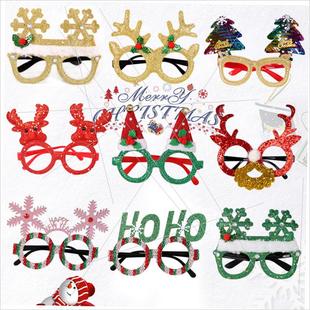 Christmas glasses Children Adult Christmas party frames