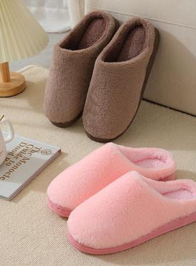 plush winter slippers warm slipper indoor shoes 居家室内棉拖