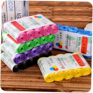 rubbish bag garbage plastic refuse bin trash