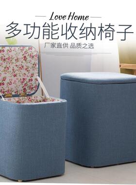 Storage stool solid wood sofa storage stool door shoe chair