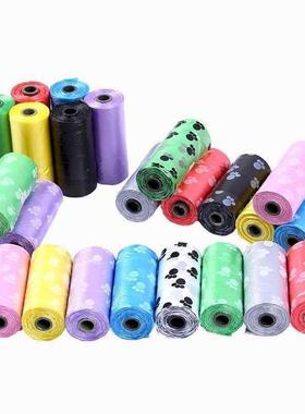 Pet toilet trash bag dog feces collection bag clean plastic1