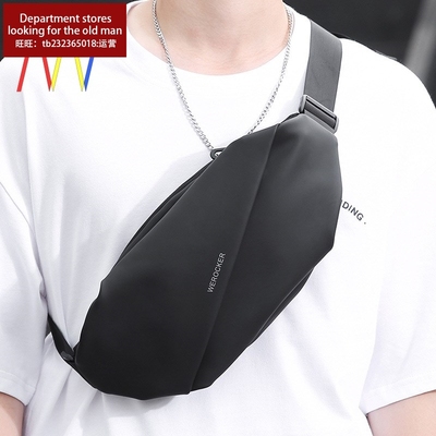 TravelChestBagFoMenbo