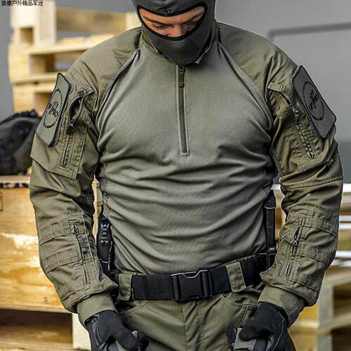 ufpro蛙服套装男春秋户外野战运动CS训练教官服长袖作战训练直发