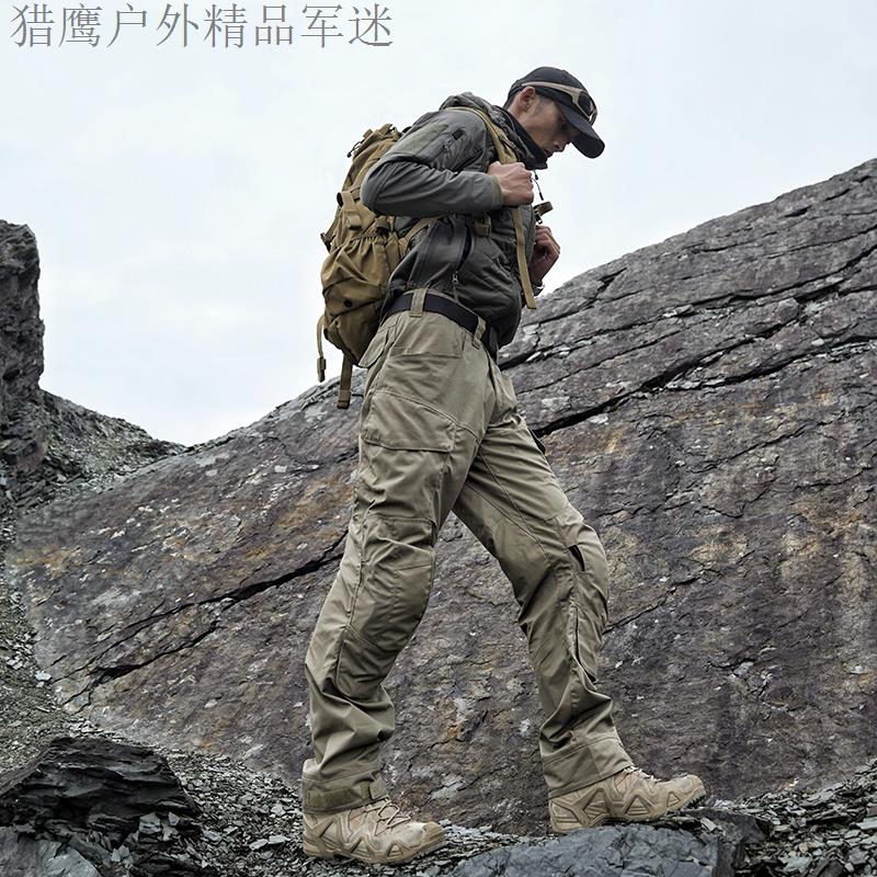 GUNCHIL户外突击者二代战