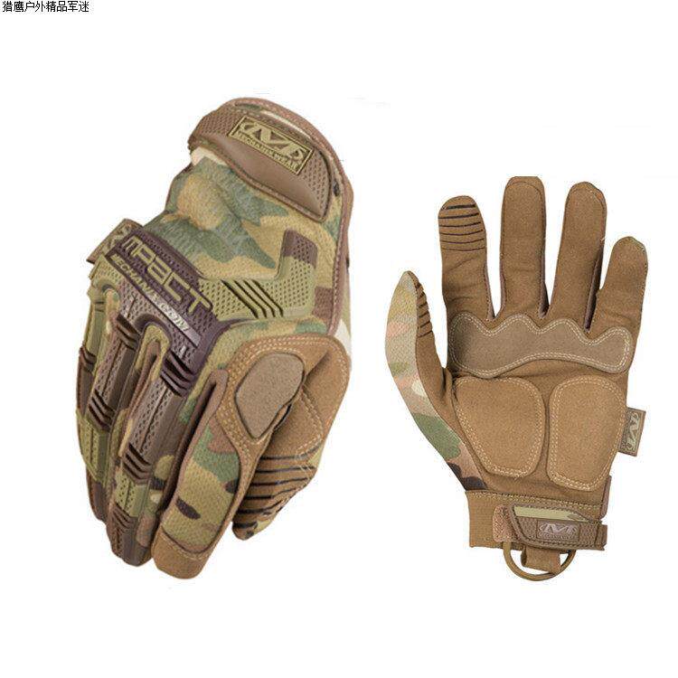 美国户外战术手套耐磨全指CP迷彩登山防护健身骑行防滑直发