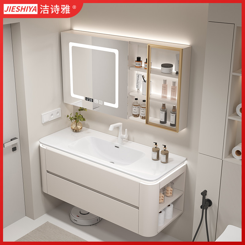 浴室柜陶瓷一体盆卫生间圆弧洗漱台马桶侧边收纳奶油风洗脸台盆柜,家装主材,浴室柜组合,淘宝优惠券,粉丝福利购,淘宝优惠卷