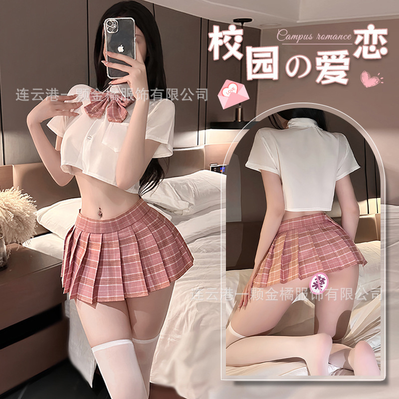 jk制服套装超短裙性感百褶裙学院风校园服纯欲cosplay水手服