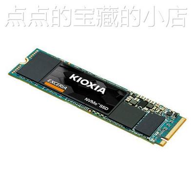 Kioxia/铠侠TC10 RC20 RD20 SE10 1T固态硬盘SSD nvme协议m.2接口