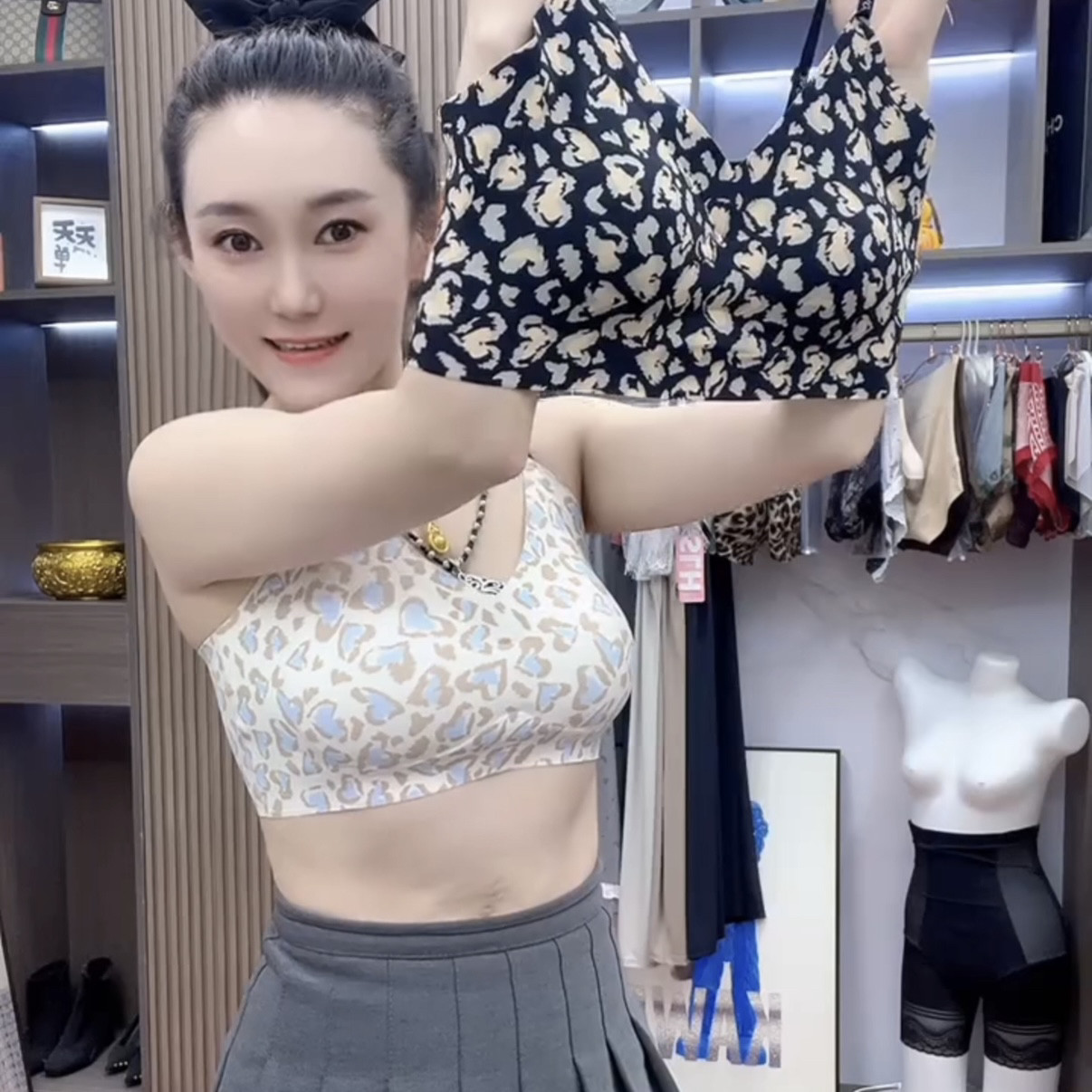 正版豹纹性感裹胸美背内衣外穿内搭无痕隐形软支撑固定杯吊带背心