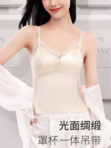 蕾丝美背吊带背心女带胸垫性感夏季内搭外穿文胸一体内衣打底上衣