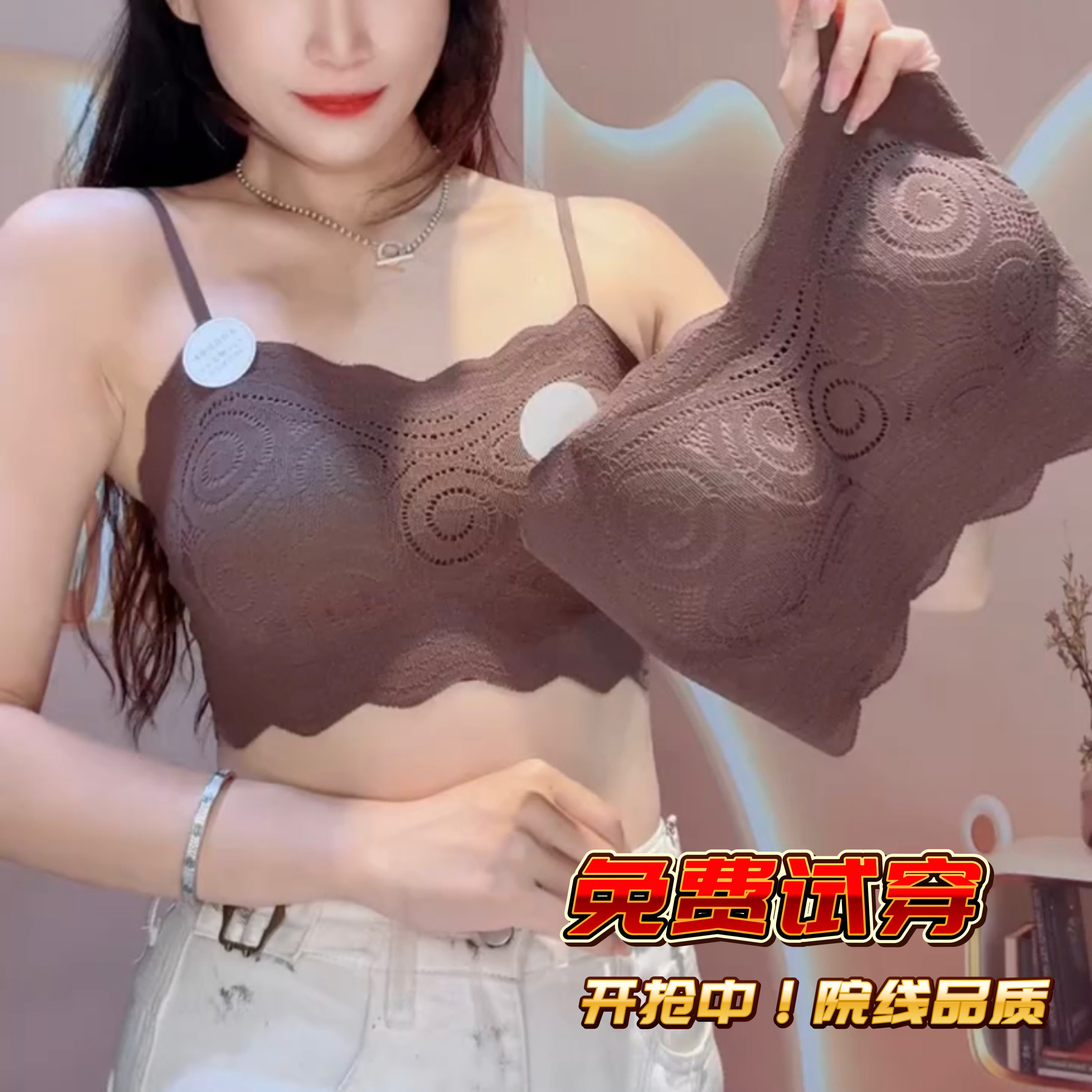 【小胸厚杯】新款夏季奢感树皮肌理果冻条提拉6225内衣美背裹胸