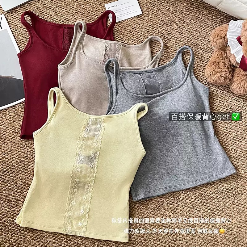 秋冬一体式蕾丝保暖背心