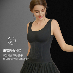 加绒保暖塑身衣女收腹束腰美体上半身束身衣背心式免穿文胸带胸垫