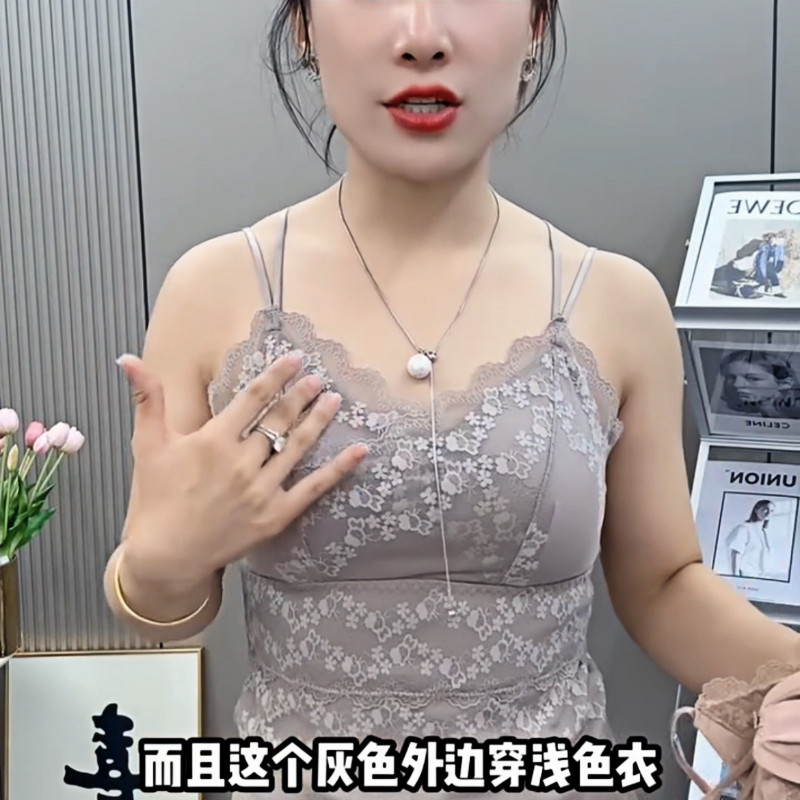 秋冬德绒保暖蕾丝吊带背心