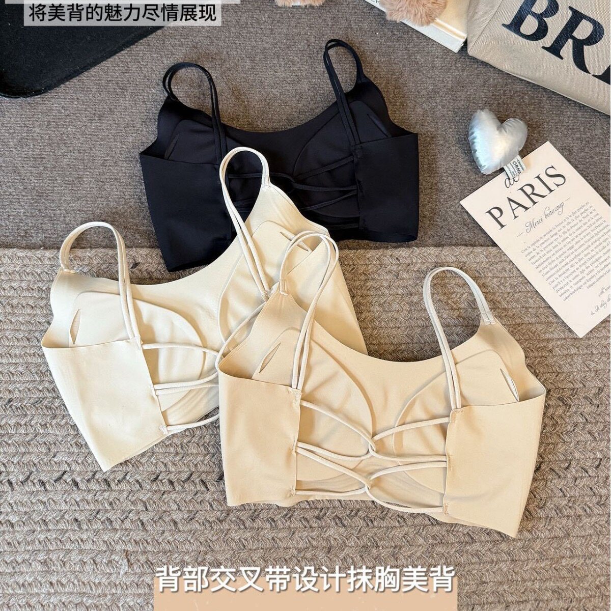 夏季冰丝无痕抹胸吊带背心女辣妹性感交叉美背固定杯细肩带裹胸女