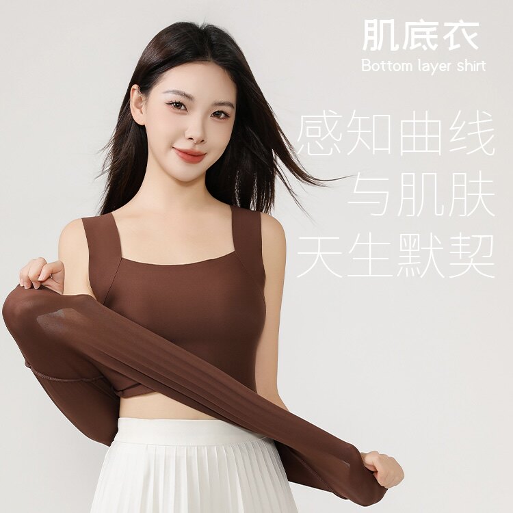 秋冬玻色因7A肌底衣背心女带胸垫薄内搭外穿百搭裸感打底保暖上装