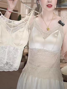 法式 蕾丝缎面美背吊带透气乳胶一体杯免穿文胸打底外穿显瘦背心女