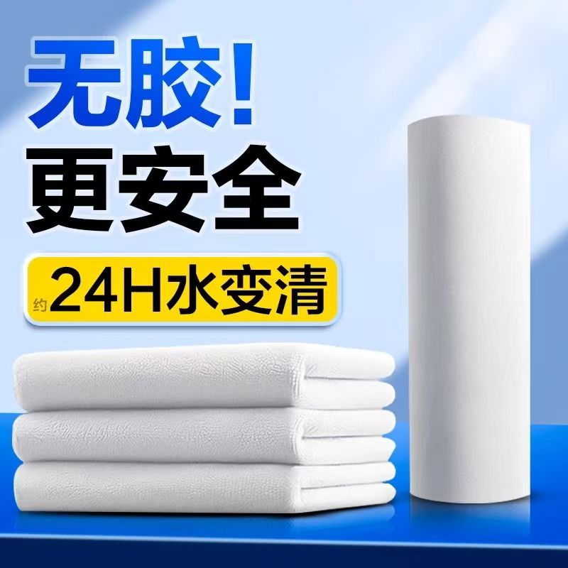 过滤棉鱼缸专用过滤材料超滤棉
