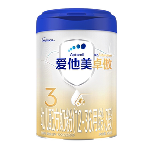 爱他美卓傲3段800g*6罐三段官方原装直供进口好奶粉12-36个月
