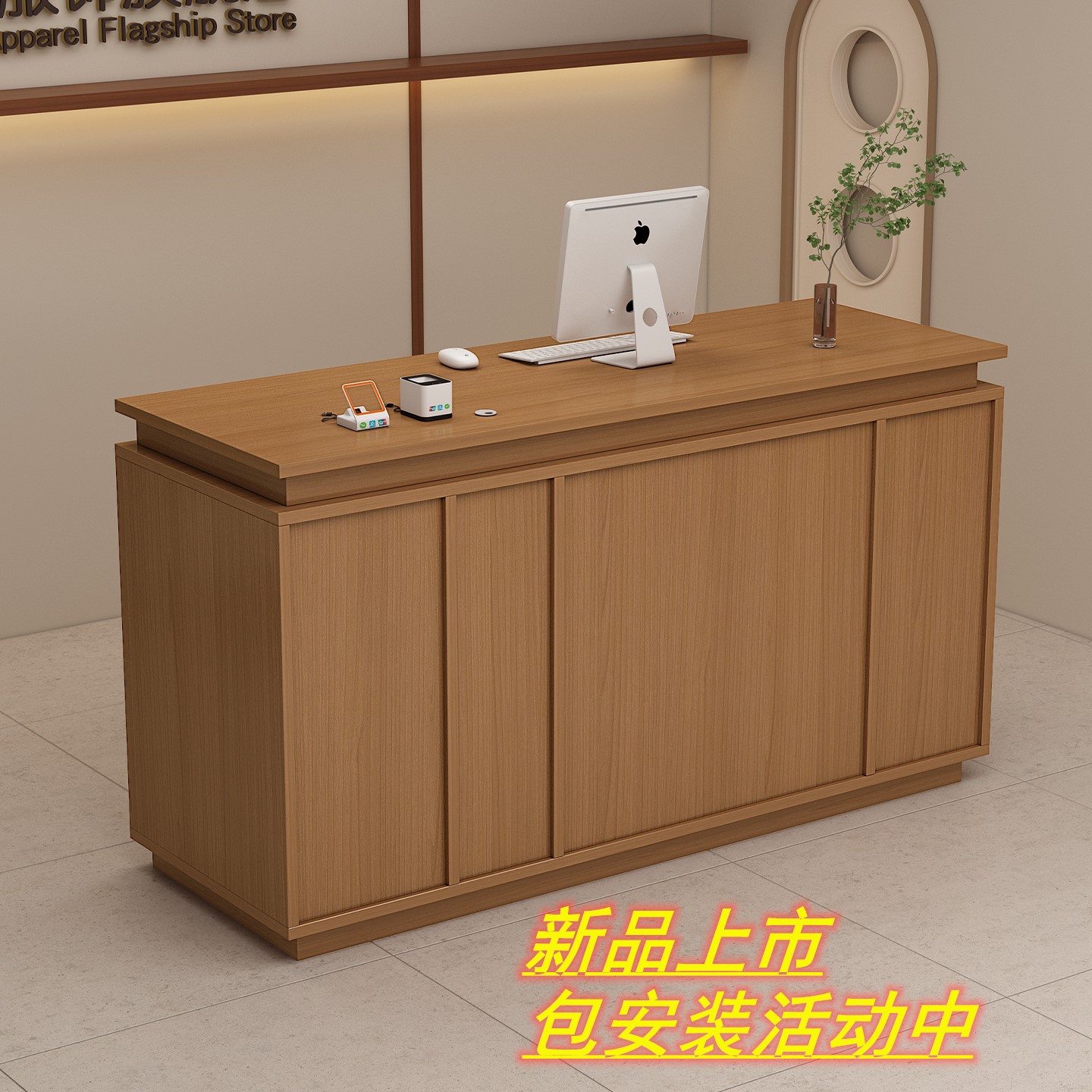 服装店收银台小型线条吧台女装店铺收款台美发美容院酒店接待前台