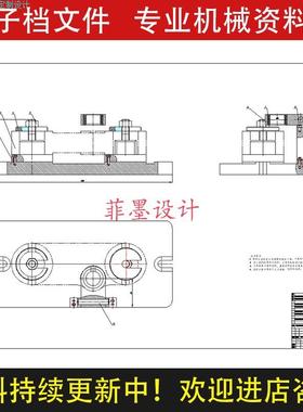 后连杆机械夹具设计钻40孔工艺工序卡含说明书CAD图纸资料C22516