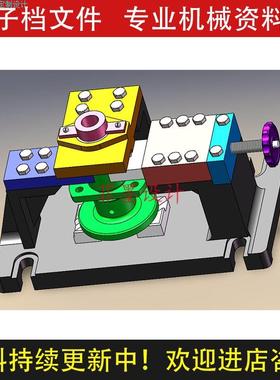831004法兰盘夹具设计钻20孔SW16版三维模型说明书CAD图纸C22655