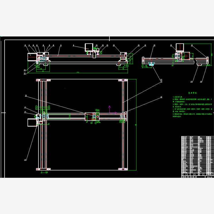 二维绘图仪设计2D图机械图纸