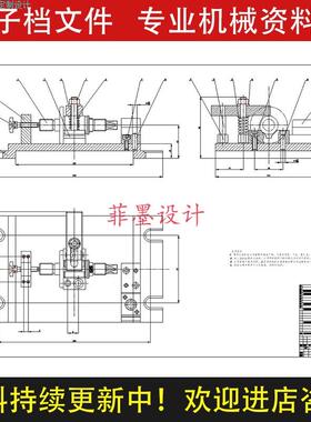 挂轮架轴机械夹具设计铣床铣面工艺工序卡含说明书CAD图纸C22529