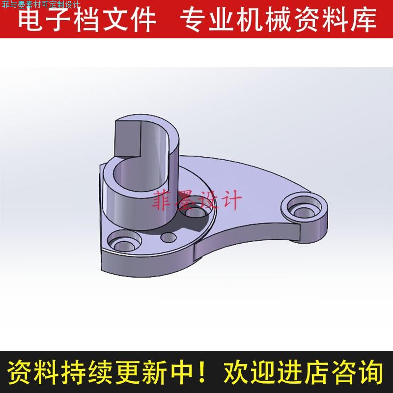 摇臂连杆机械夹具设计镗35孔距105含说明书CAD课程图纸资料C22003