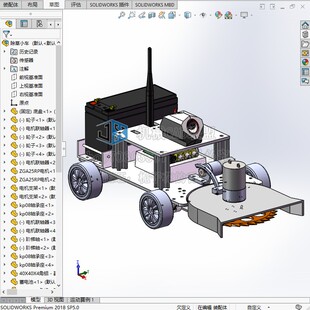 苗间锄草机器人设计及优化设计除草机CAD+SW模型+运动仿真+说明书