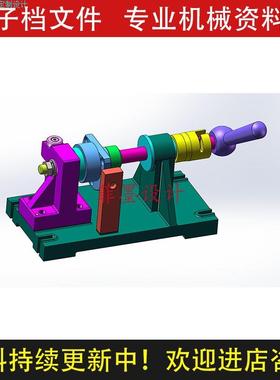 84003法兰盘夹具设计铣34.5面SW21版三维模型说明书CAD图纸C22563
