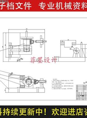 CA6140车床轴套机械夹具设计铣槽工艺卡规程说明书CAD图纸C22367