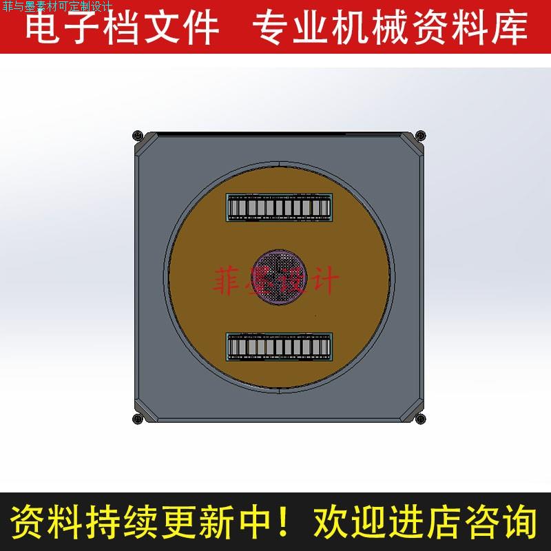 玻璃擦窗机器人CROE4.0三维模型机械设计C20812