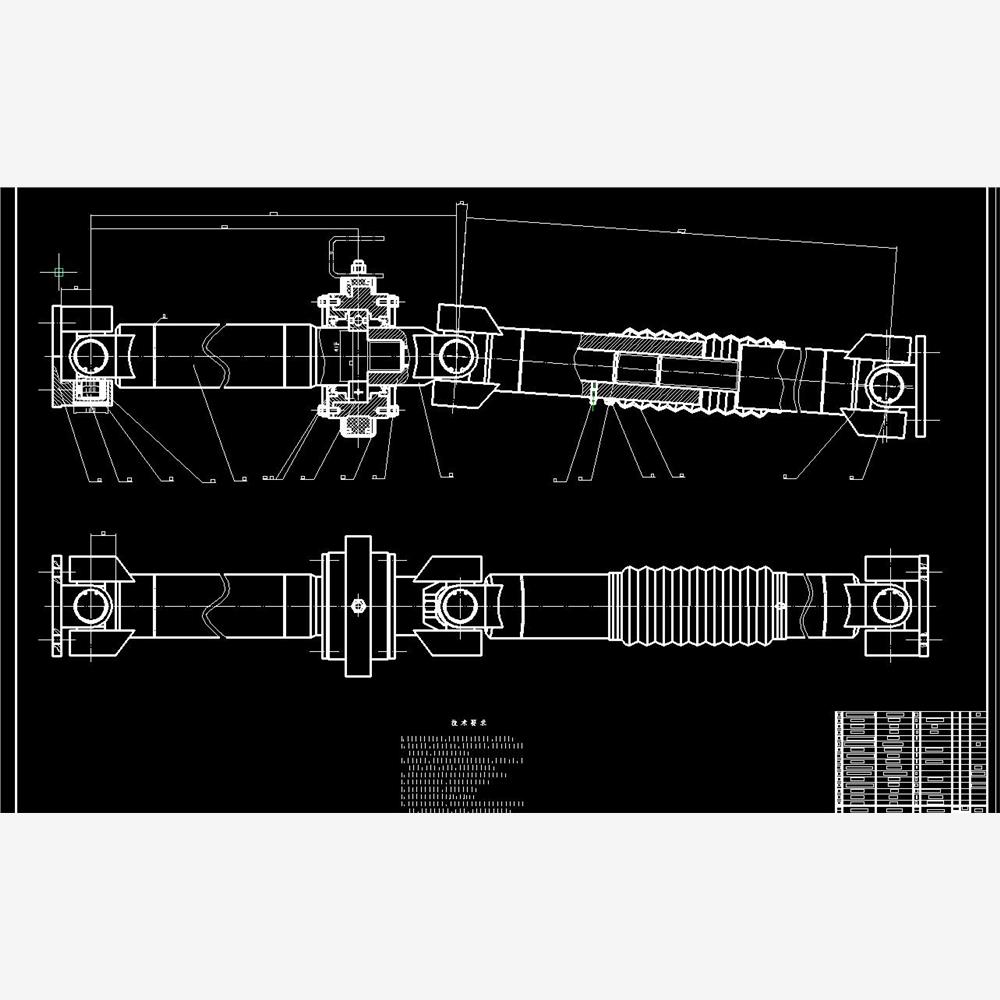 十字轴式万向传动轴结构设计2D图机械CAD图纸