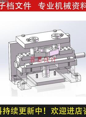 831007拨叉机械夹具设计钻22孔SW16三维模型说明书CAD图纸C22231