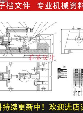 轴套机械夹具设计插削36×36方孔工艺规程含说明书CAD图纸C22384