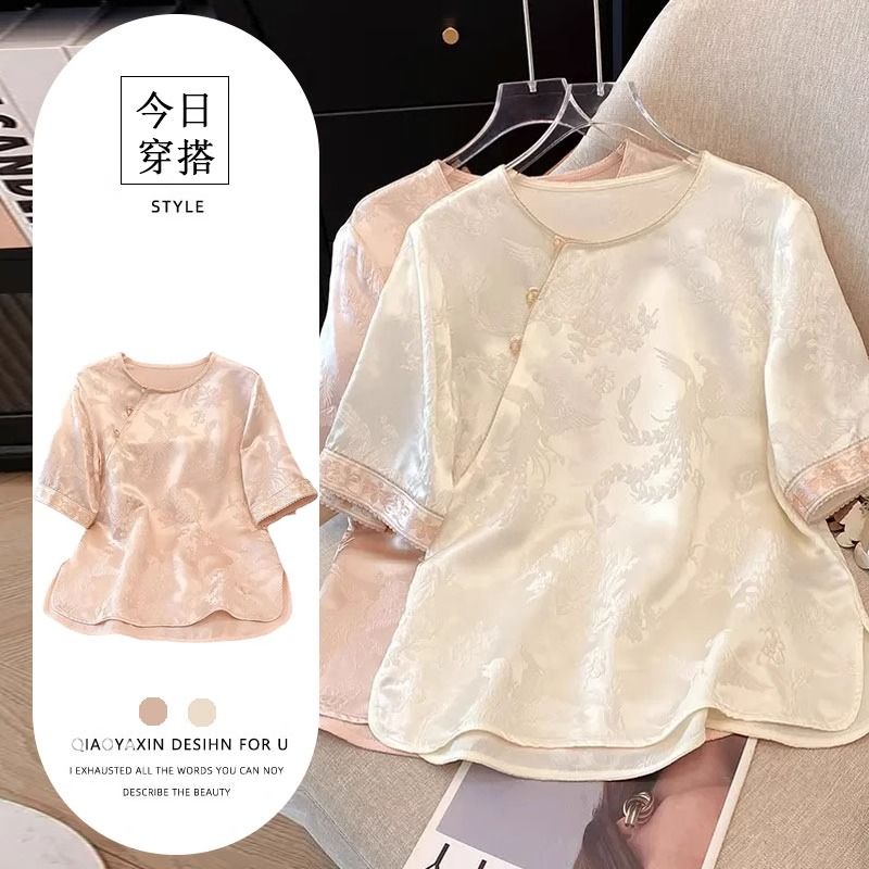 小众设计感荷叶边上衣女