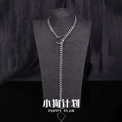 Puppy Plan小狗项圈项链窒息感choker铁链k9情侣男女m牵引