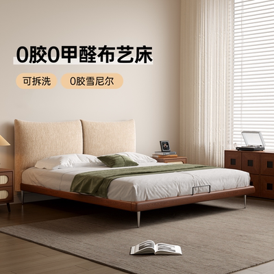 卡得利无复合雪尼尔花瓣床