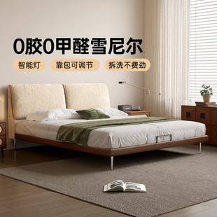 卡得利大象耳朵床现代简约雪尼尔主卧双人小户型薄床头实木布艺床